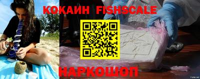 mdpv Кинель