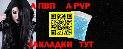 тгк Кингисепп