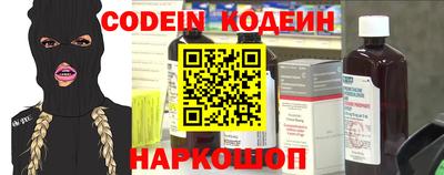 spice Кимры