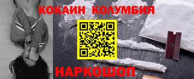 тгк Кингисепп