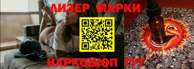 spice Кимры