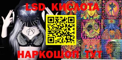 mdpv Кинель