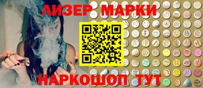 spice Кимры