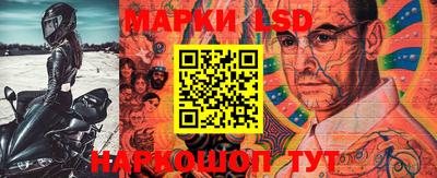 mdpv Кинель