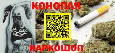 mdpv Кинель