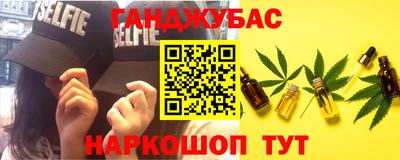 spice Кимры