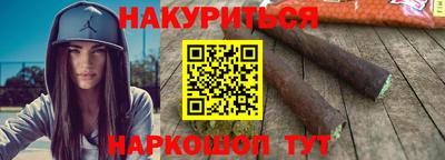 mdpv Кинель