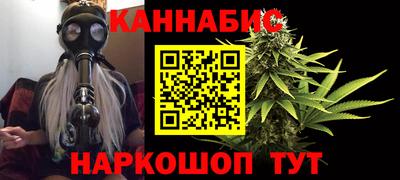 spice Кимры