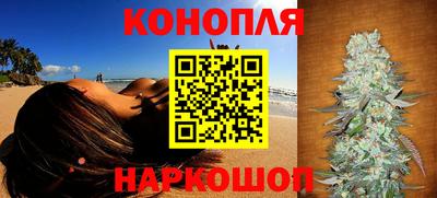 spice Кимры