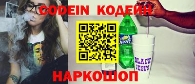 тгк Кингисепп