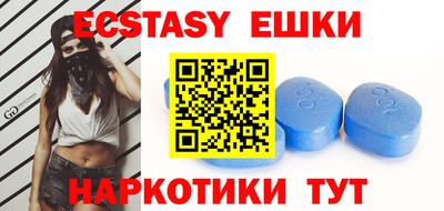 spice Кимры