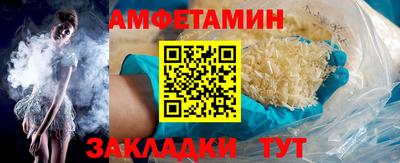 spice Кимры