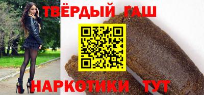 spice Кимры