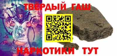 тгк Кингисепп