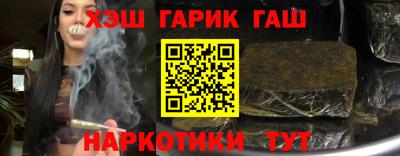 spice Кимры