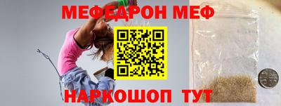 тгк Кингисепп