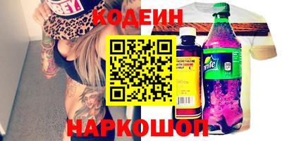 mdpv Кинель